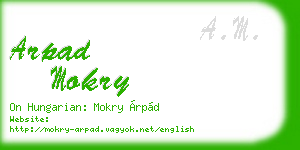 arpad mokry business card